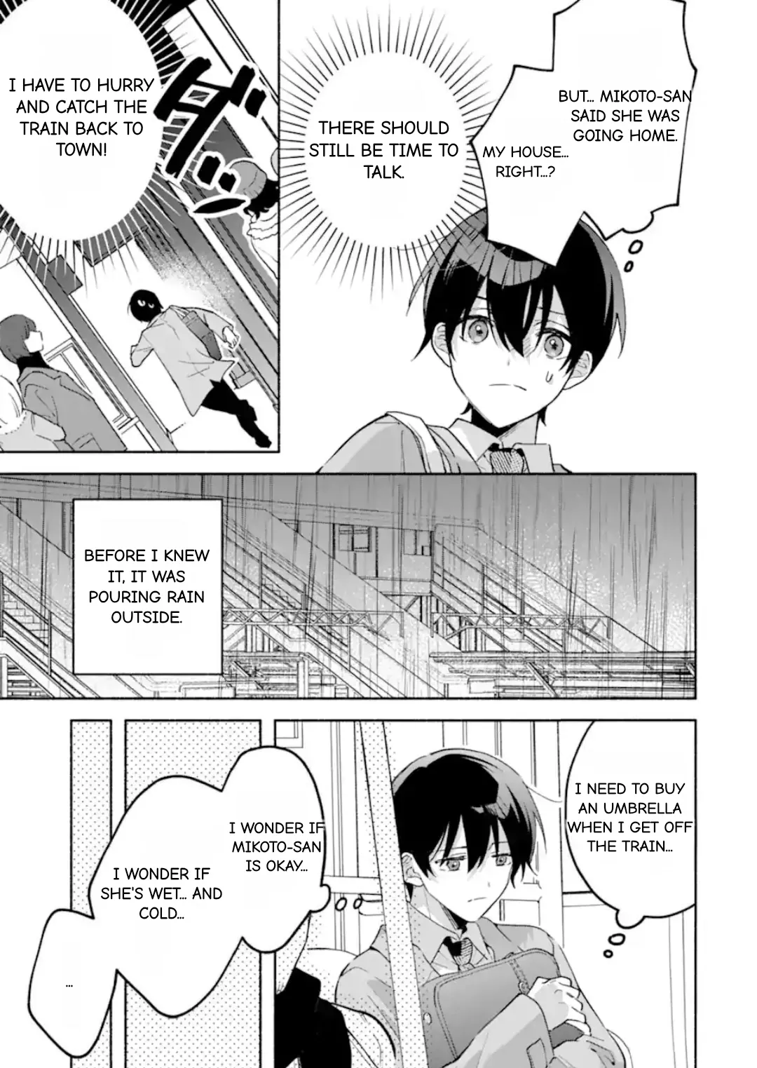 Cool Na Megami-Sama To Issho Ni Sundara, Amayakashi Sugite Ponkotsu Ni Shite Shimatta Ken Ni Tsuite Chapter 19.2 page 7 - 