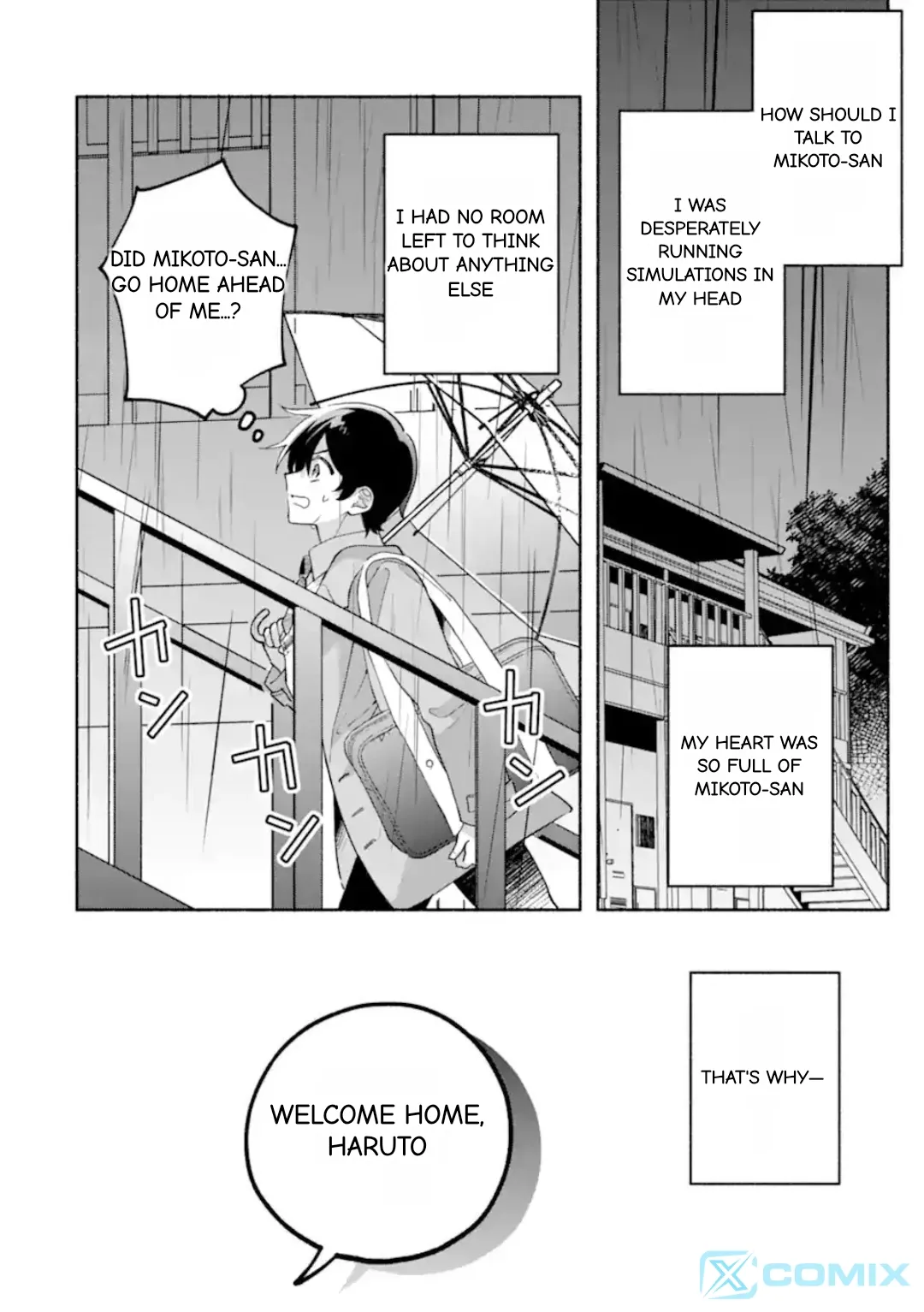 Cool Na Megami-Sama To Issho Ni Sundara, Amayakashi Sugite Ponkotsu Ni Shite Shimatta Ken Ni Tsuite Chapter 19.2 page 10 - 