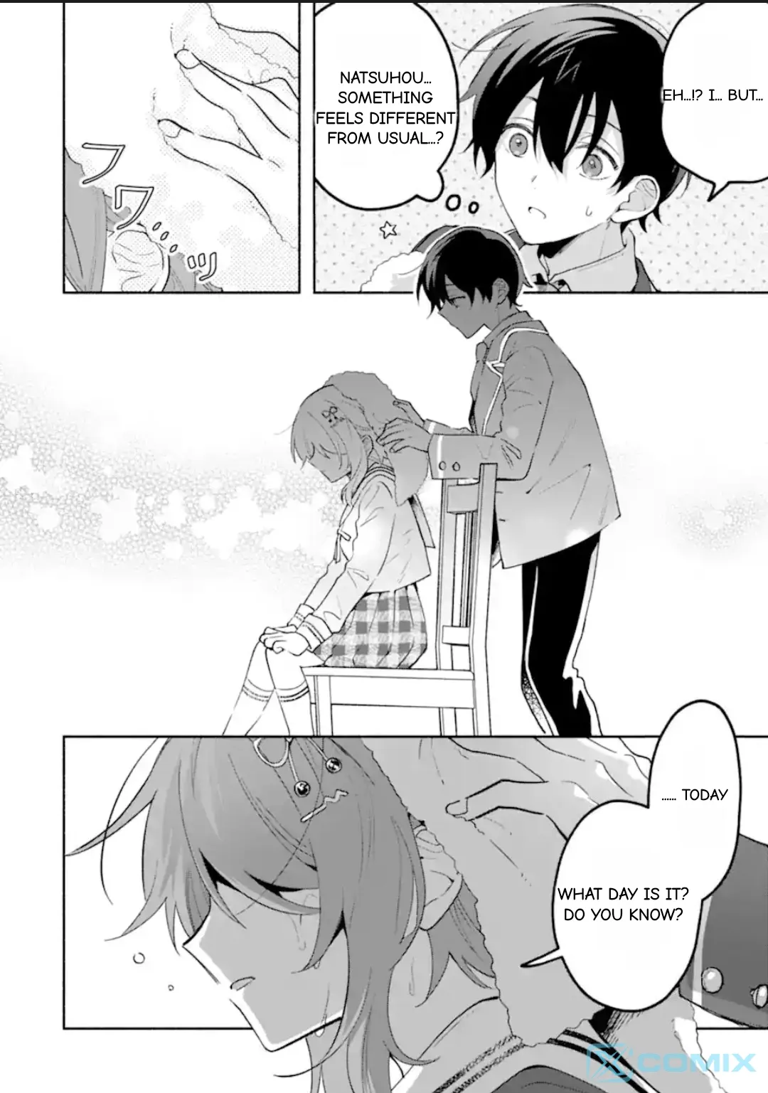 Cool Na Megami-Sama To Issho Ni Sundara, Amayakashi Sugite Ponkotsu Ni Shite Shimatta Ken Ni Tsuite Chapter 19.3 page 3 - 