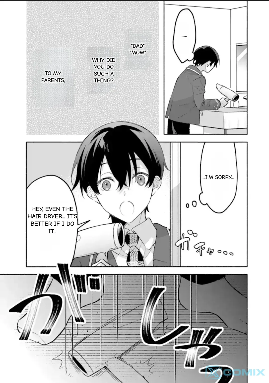 Cool Na Megami-Sama To Issho Ni Sundara, Amayakashi Sugite Ponkotsu Ni Shite Shimatta Ken Ni Tsuite Chapter 19.3 page 6 - 