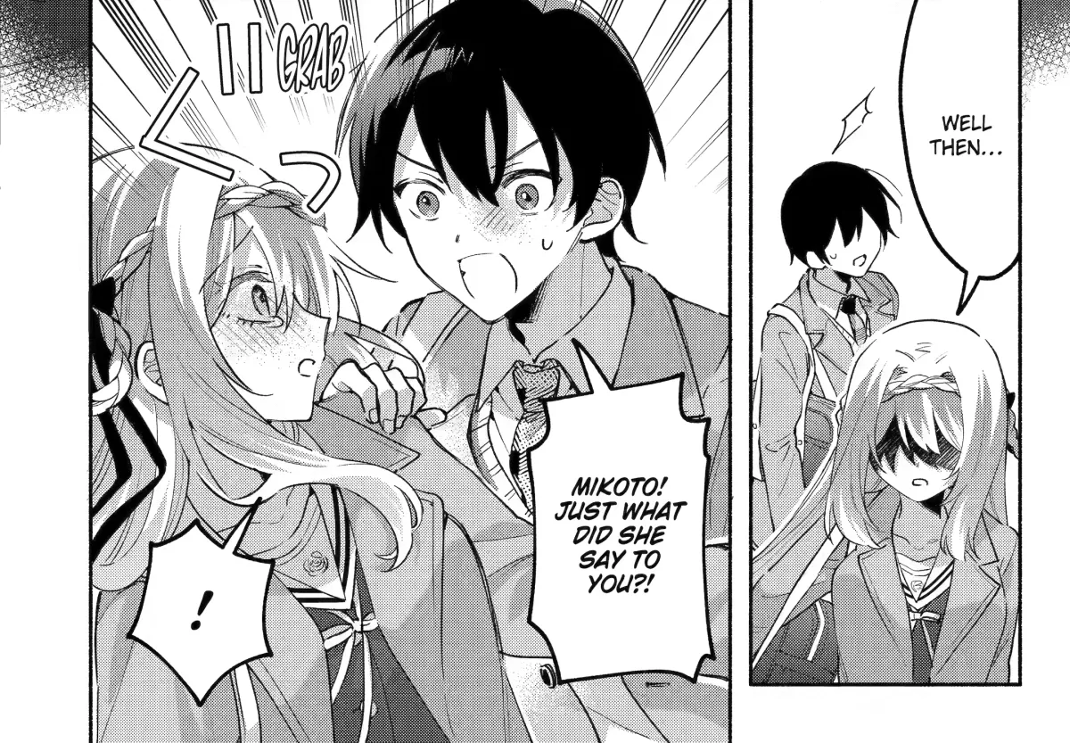 Cool Na Megami-Sama To Issho Ni Sundara, Amayakashi Sugite Ponkotsu Ni Shite Shimatta Ken Ni Tsuite Chapter 19 page 17 - 