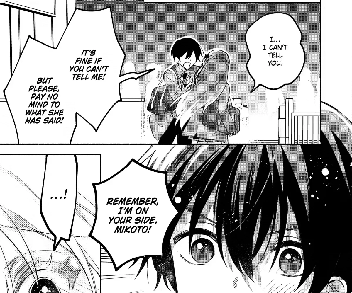 Cool Na Megami-Sama To Issho Ni Sundara, Amayakashi Sugite Ponkotsu Ni Shite Shimatta Ken Ni Tsuite Chapter 19 page 19 - 