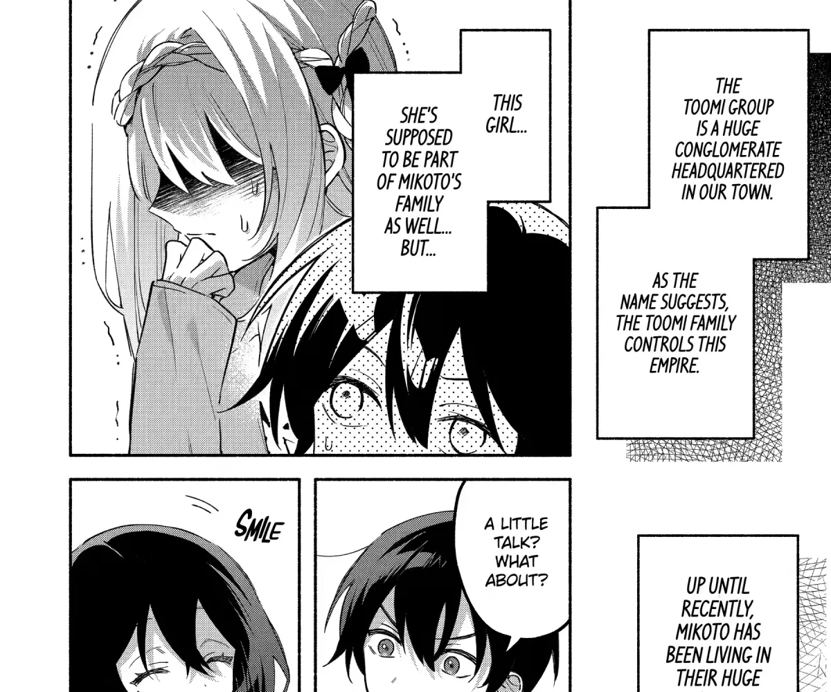 Cool Na Megami-Sama To Issho Ni Sundara, Amayakashi Sugite Ponkotsu Ni Shite Shimatta Ken Ni Tsuite Chapter 19 page 4 - 