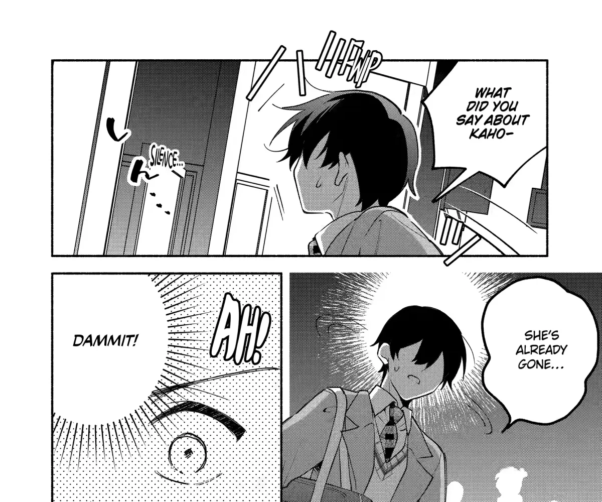 Cool Na Megami-Sama To Issho Ni Sundara, Amayakashi Sugite Ponkotsu Ni Shite Shimatta Ken Ni Tsuite Chapter 19 page 33 - 