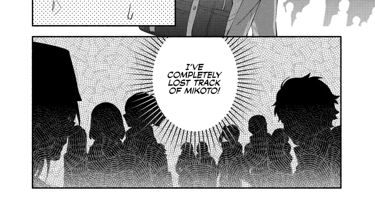 Cool Na Megami-Sama To Issho Ni Sundara, Amayakashi Sugite Ponkotsu Ni Shite Shimatta Ken Ni Tsuite Chapter 19 page 34 - 