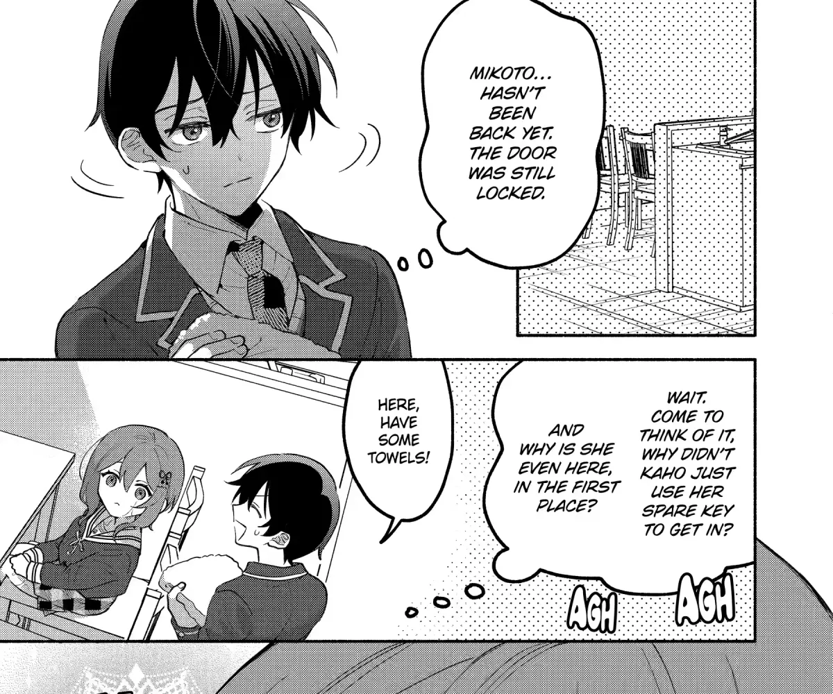 Cool Na Megami-Sama To Issho Ni Sundara, Amayakashi Sugite Ponkotsu Ni Shite Shimatta Ken Ni Tsuite Chapter 19 page 47 - 