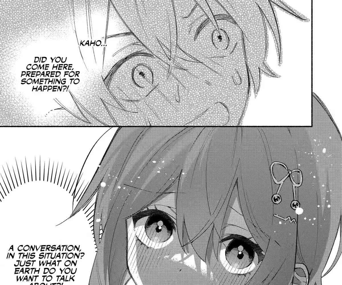 Cool Na Megami-Sama To Issho Ni Sundara, Amayakashi Sugite Ponkotsu Ni Shite Shimatta Ken Ni Tsuite Chapter 19 page 63 - 