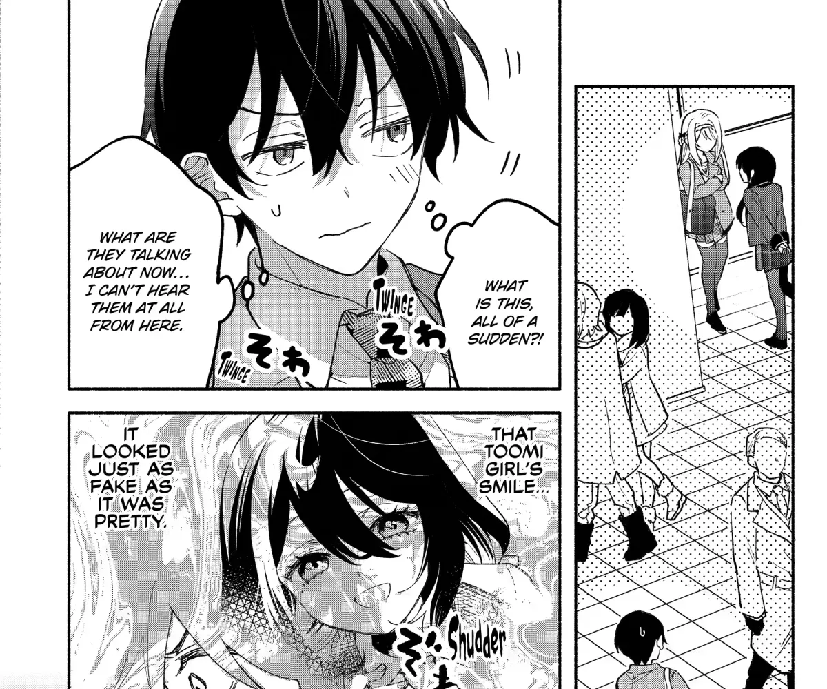 Cool Na Megami-Sama To Issho Ni Sundara, Amayakashi Sugite Ponkotsu Ni Shite Shimatta Ken Ni Tsuite Chapter 19 page 8 - 
