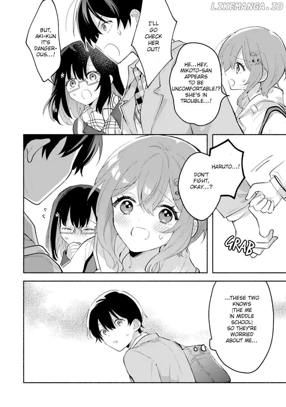 Cool Na Megami-Sama To Issho Ni Sundara, Amayakashi Sugite Ponkotsu Ni Shite Shimatta Ken Ni Tsuite Chapter 2 page 20 - 