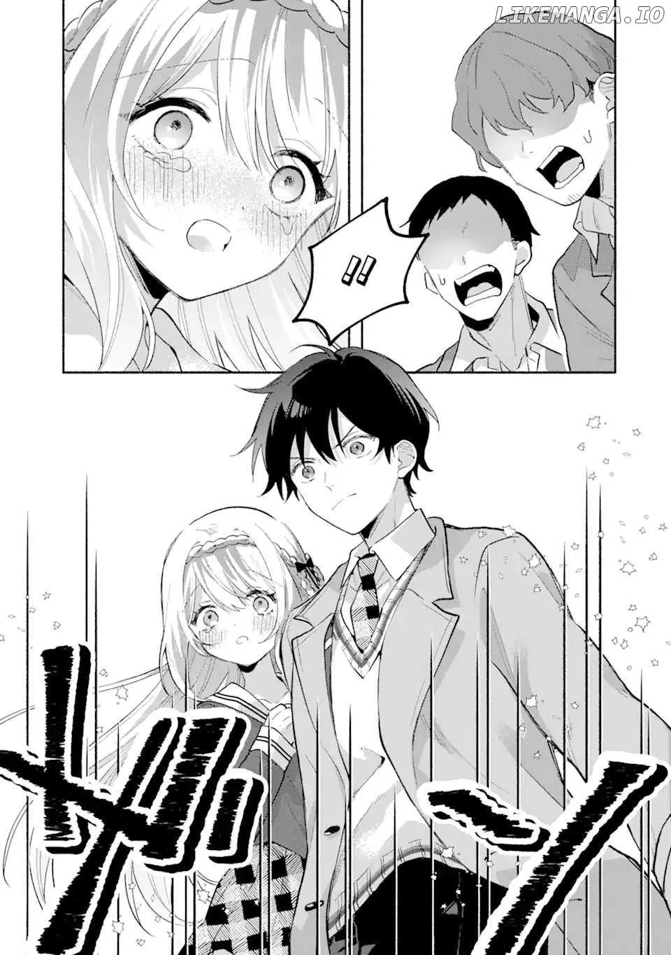 Cool Na Megami-Sama To Issho Ni Sundara, Amayakashi Sugite Ponkotsu Ni Shite Shimatta Ken Ni Tsuite Chapter 2 page 29 - 