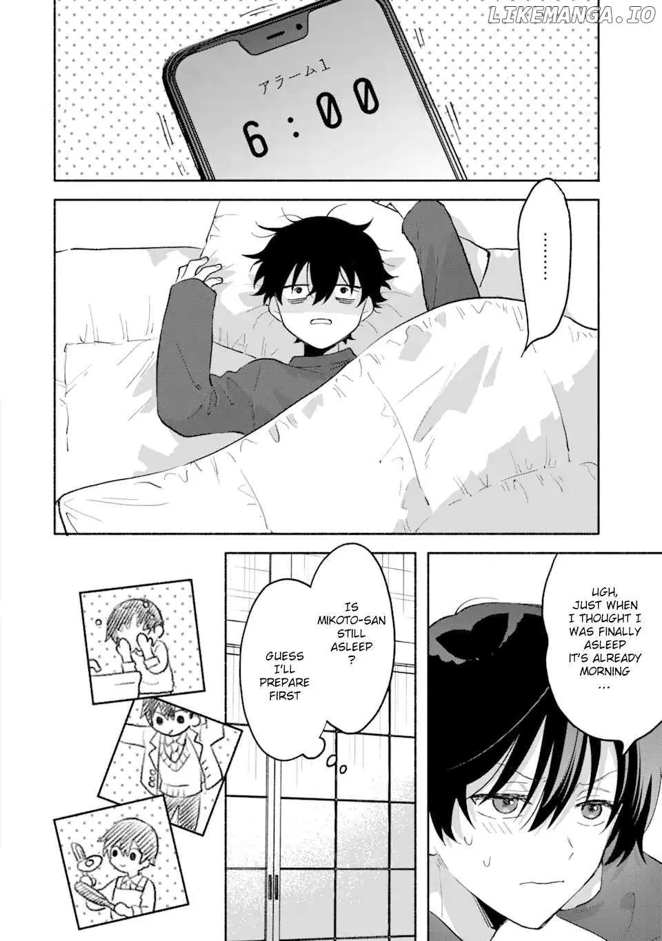 Cool Na Megami-Sama To Issho Ni Sundara, Amayakashi Sugite Ponkotsu Ni Shite Shimatta Ken Ni Tsuite Chapter 2 page 4 - 