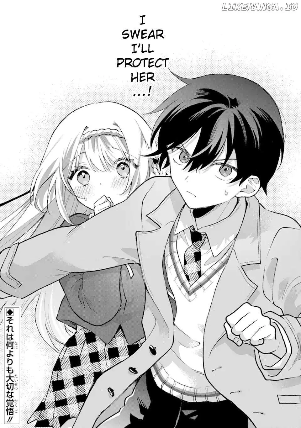 Cool Na Megami-Sama To Issho Ni Sundara, Amayakashi Sugite Ponkotsu Ni Shite Shimatta Ken Ni Tsuite Chapter 2 page 32 - 