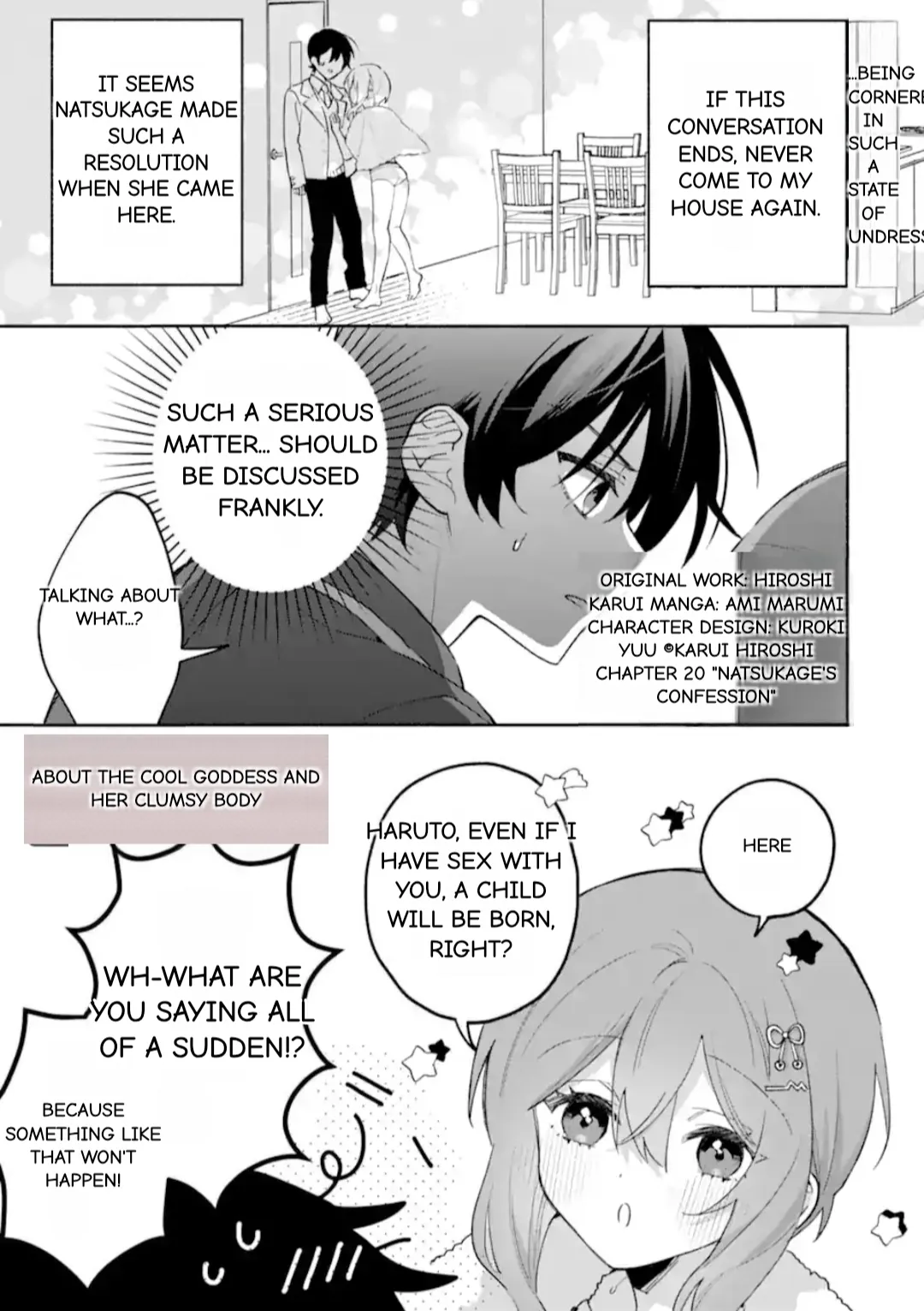Cool Na Megami-Sama To Issho Ni Sundara, Amayakashi Sugite Ponkotsu Ni Shite Shimatta Ken Ni Tsuite Chapter 20.1 page 1 - 