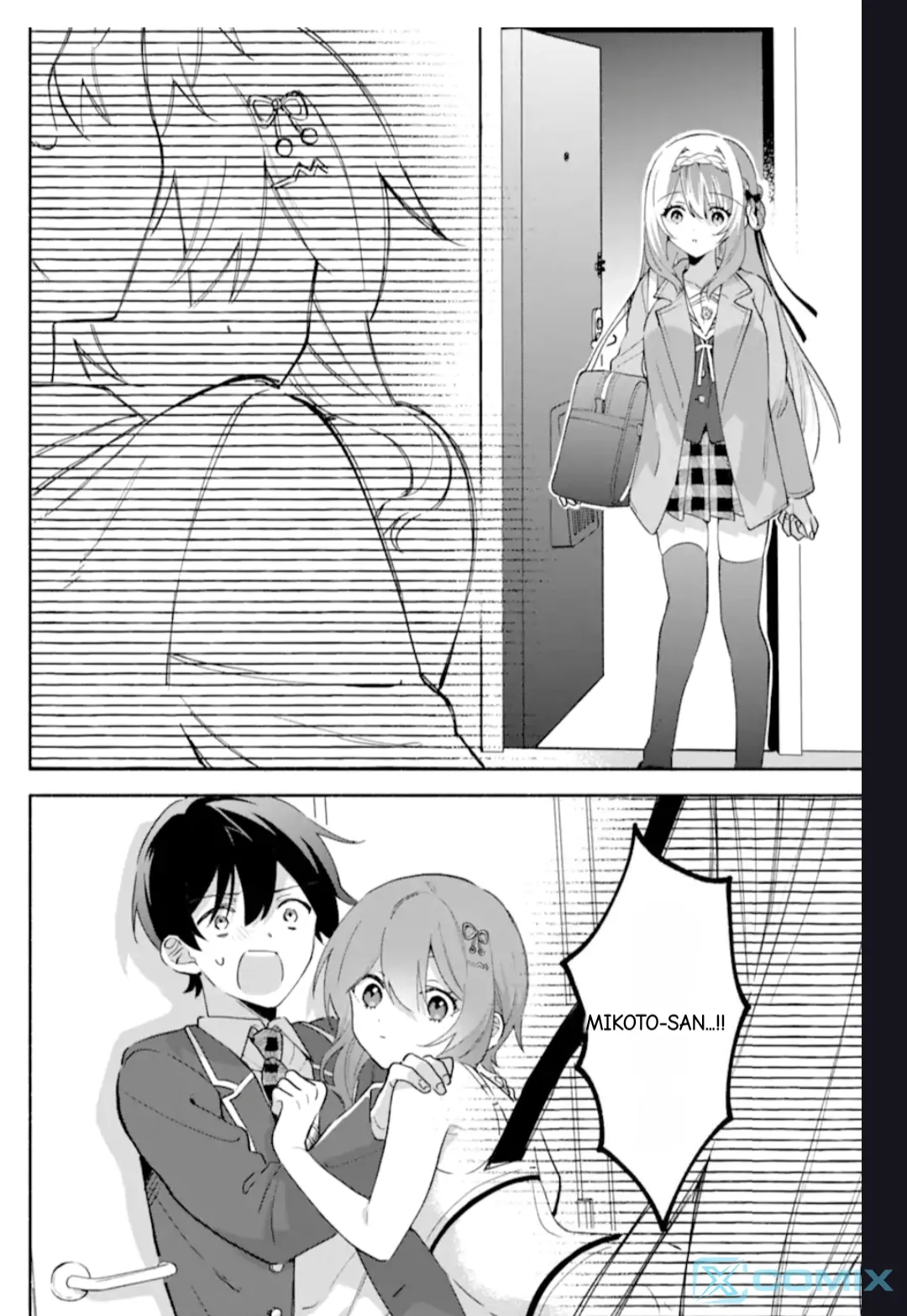 Cool Na Megami-Sama To Issho Ni Sundara, Amayakashi Sugite Ponkotsu Ni Shite Shimatta Ken Ni Tsuite Chapter 20.1 page 12 - 
