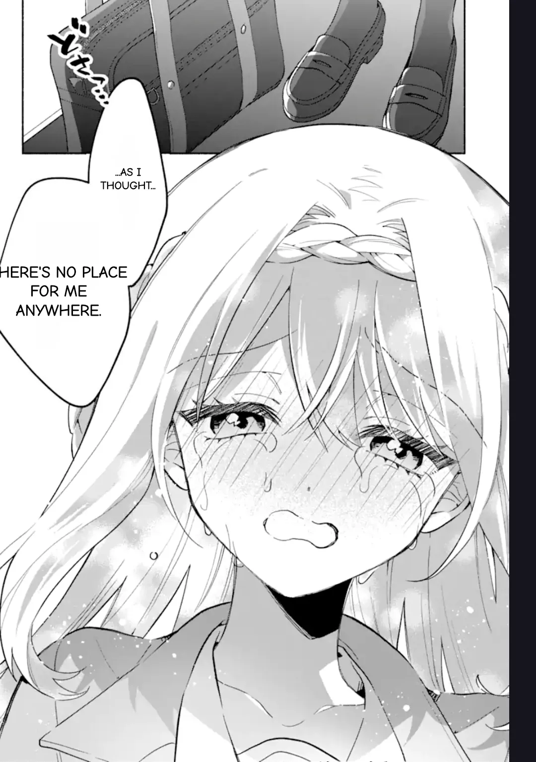 Cool Na Megami-Sama To Issho Ni Sundara, Amayakashi Sugite Ponkotsu Ni Shite Shimatta Ken Ni Tsuite Chapter 20.1 page 13 - 