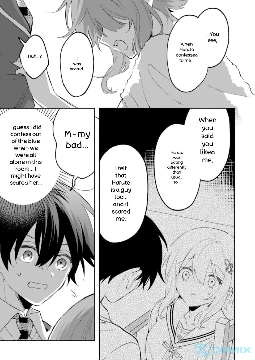 Cool Na Megami-Sama To Issho Ni Sundara, Amayakashi Sugite Ponkotsu Ni Shite Shimatta Ken Ni Tsuite Chapter 20.1 page 3 - 