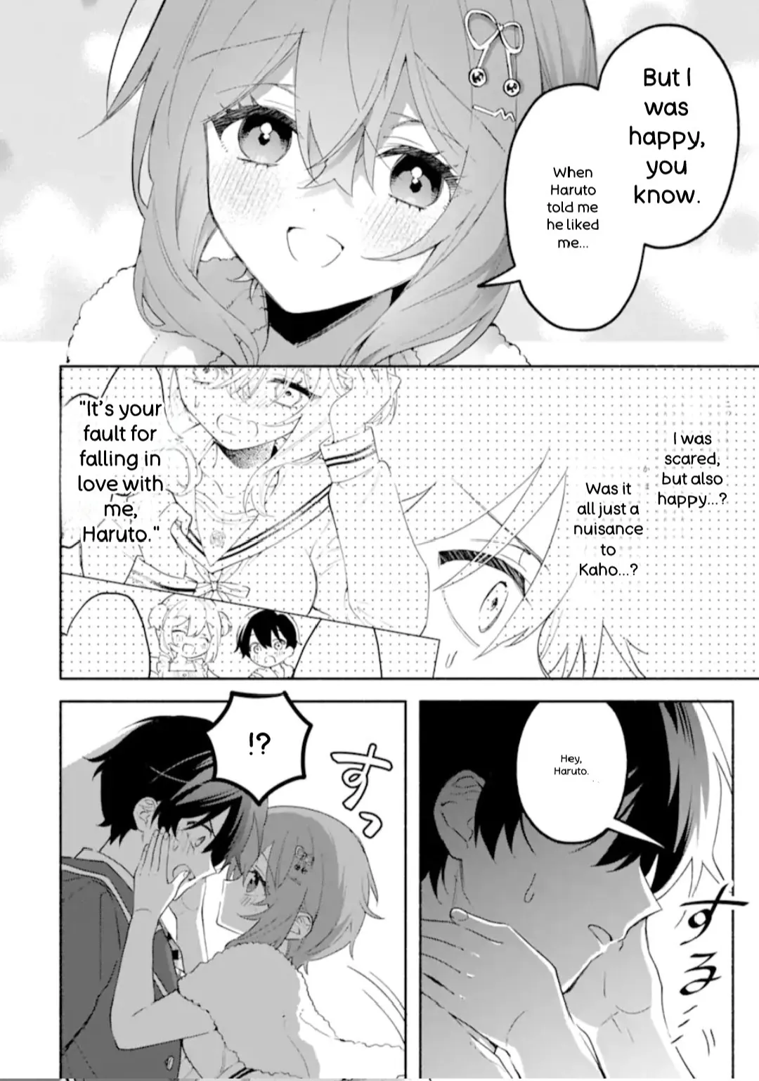 Cool Na Megami-Sama To Issho Ni Sundara, Amayakashi Sugite Ponkotsu Ni Shite Shimatta Ken Ni Tsuite Chapter 20.1 page 4 - 