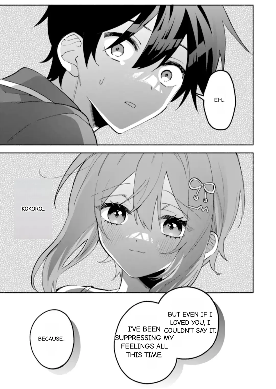 Cool Na Megami-Sama To Issho Ni Sundara, Amayakashi Sugite Ponkotsu Ni Shite Shimatta Ken Ni Tsuite Chapter 20.2 page 1 - 