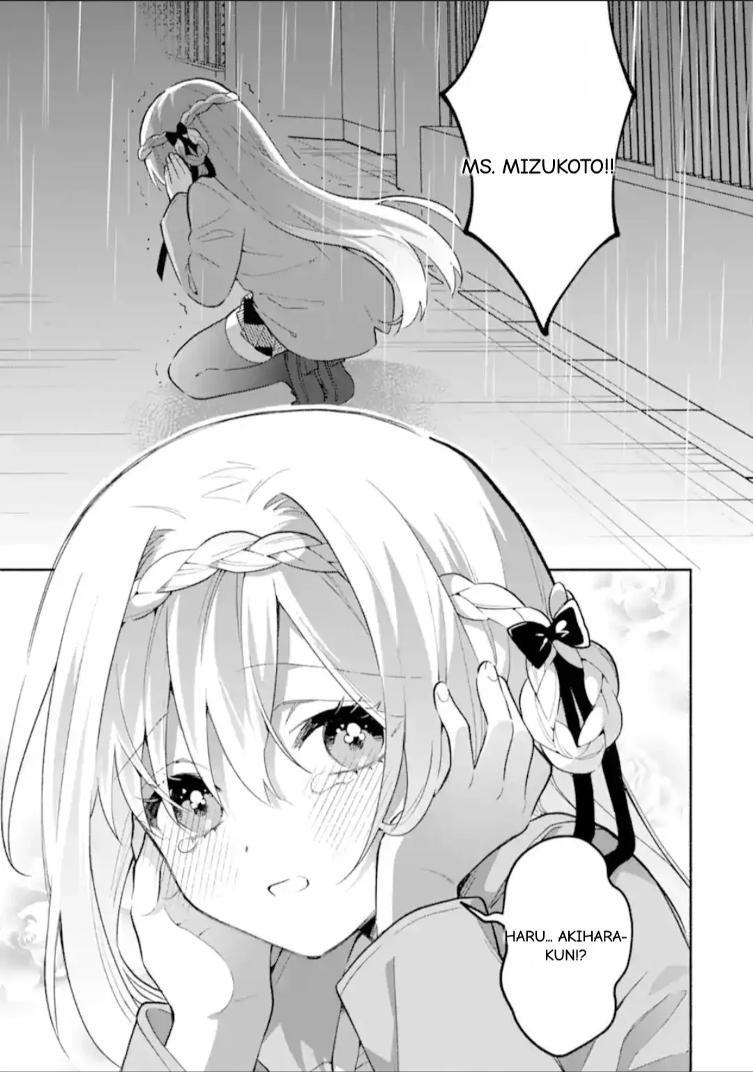Cool Na Megami-Sama To Issho Ni Sundara, Amayakashi Sugite Ponkotsu Ni Shite Shimatta Ken Ni Tsuite Chapter 20.2 page 11 - 