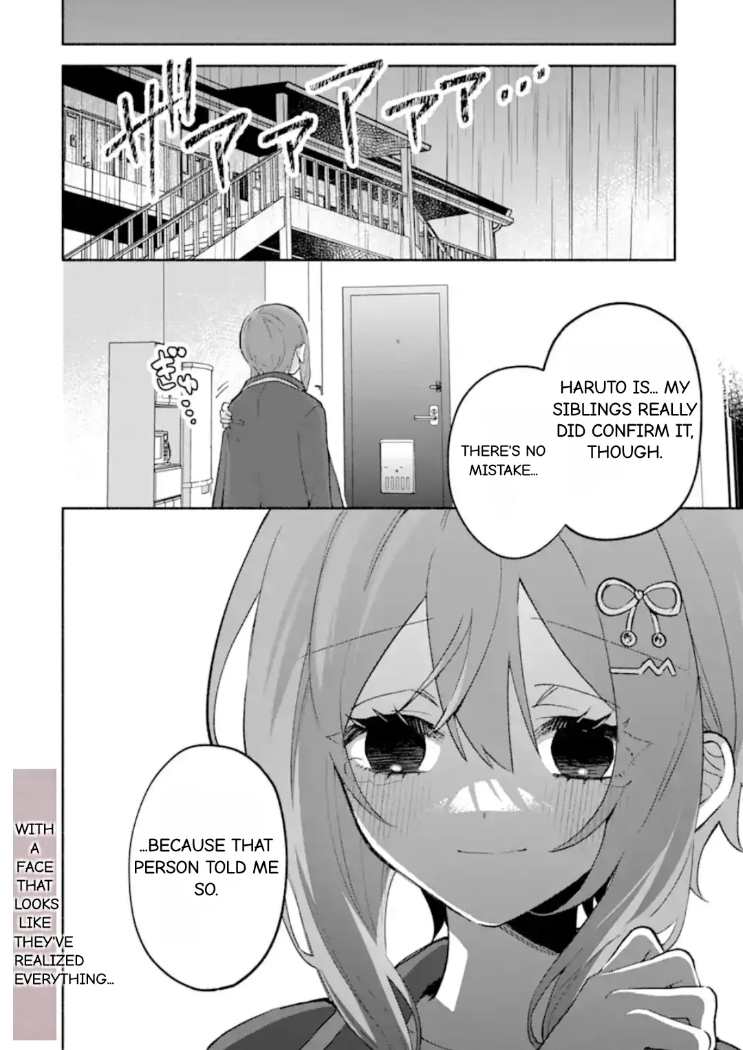 Cool Na Megami-Sama To Issho Ni Sundara, Amayakashi Sugite Ponkotsu Ni Shite Shimatta Ken Ni Tsuite Chapter 20.2 page 14 - 
