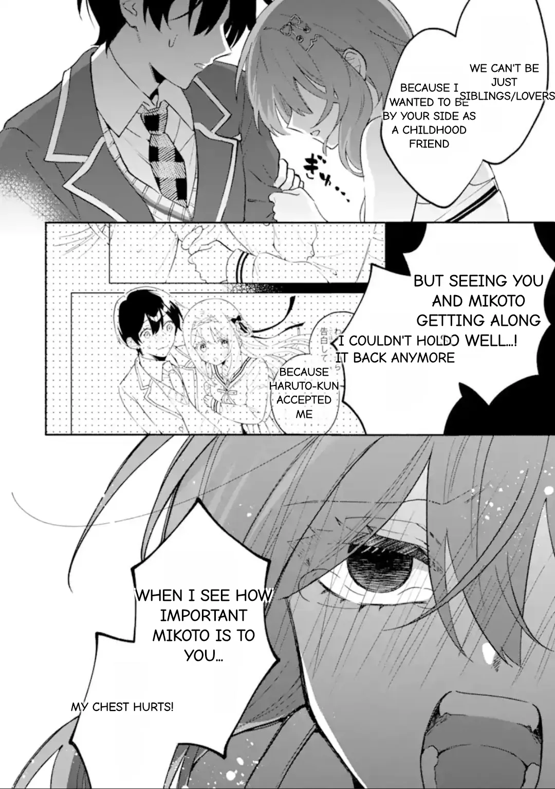 Cool Na Megami-Sama To Issho Ni Sundara, Amayakashi Sugite Ponkotsu Ni Shite Shimatta Ken Ni Tsuite Chapter 20.2 page 4 - 