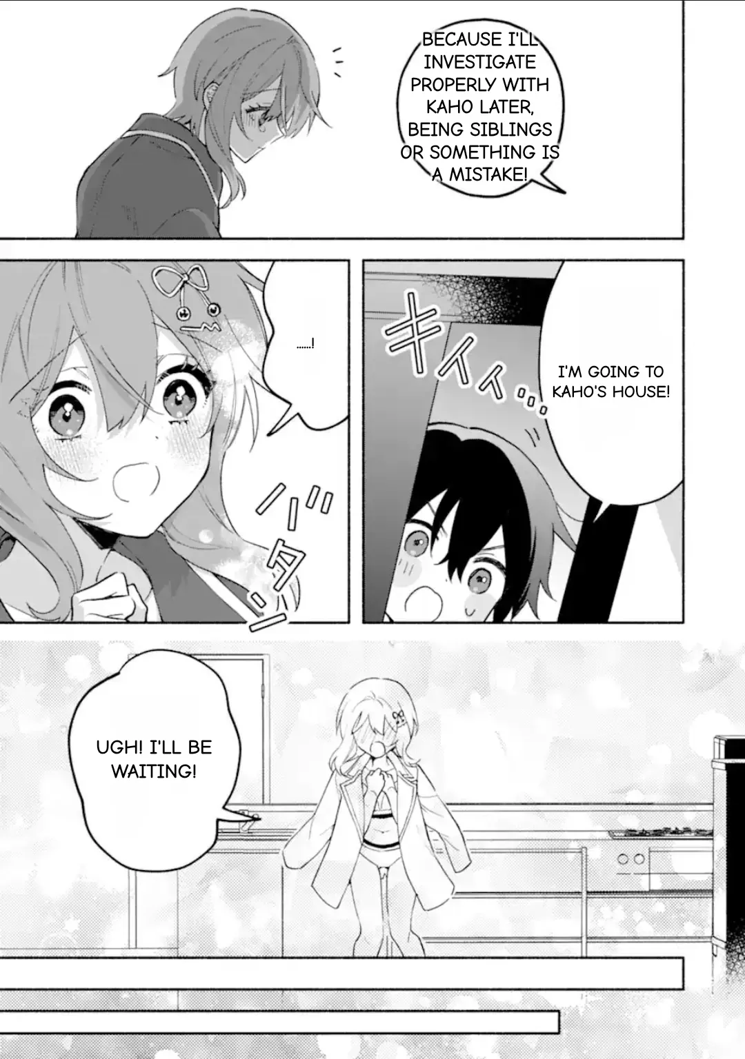 Cool Na Megami-Sama To Issho Ni Sundara, Amayakashi Sugite Ponkotsu Ni Shite Shimatta Ken Ni Tsuite Chapter 20.2 page 7 - 