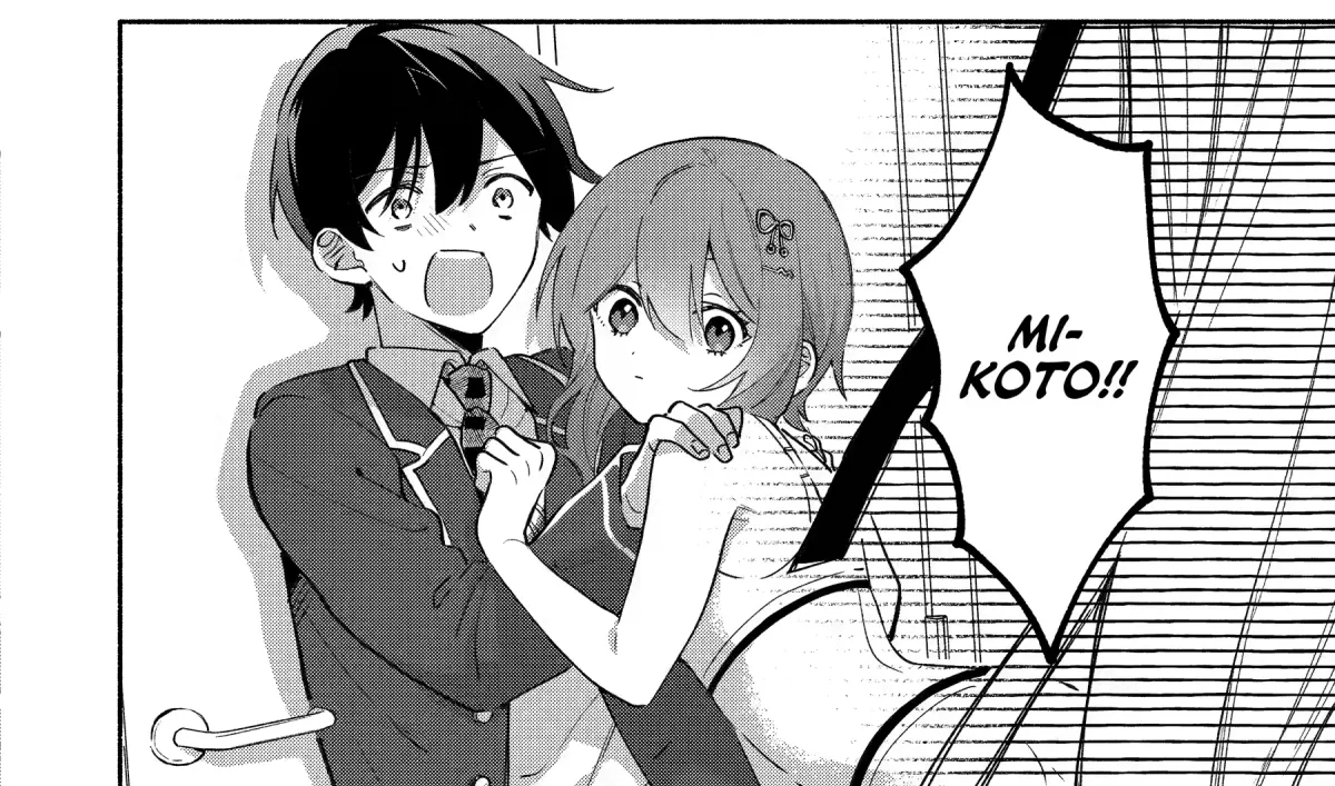 Cool Na Megami-Sama To Issho Ni Sundara, Amayakashi Sugite Ponkotsu Ni Shite Shimatta Ken Ni Tsuite Chapter 20 page 21 - 