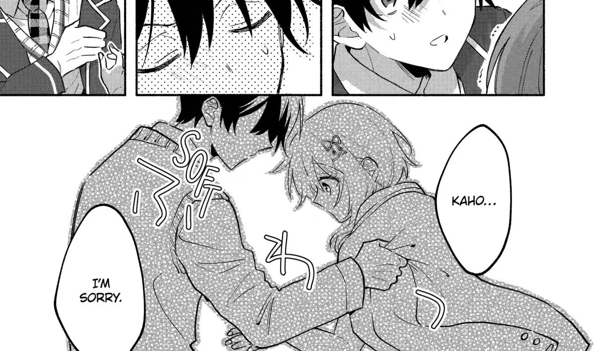 Cool Na Megami-Sama To Issho Ni Sundara, Amayakashi Sugite Ponkotsu Ni Shite Shimatta Ken Ni Tsuite Chapter 20 page 35 - 