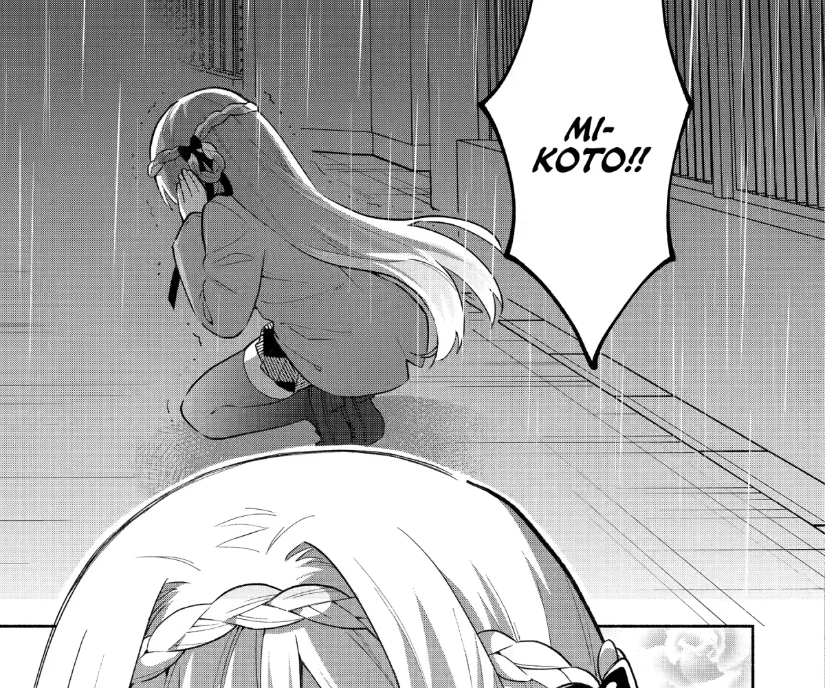 Cool Na Megami-Sama To Issho Ni Sundara, Amayakashi Sugite Ponkotsu Ni Shite Shimatta Ken Ni Tsuite Chapter 20 page 46 - 