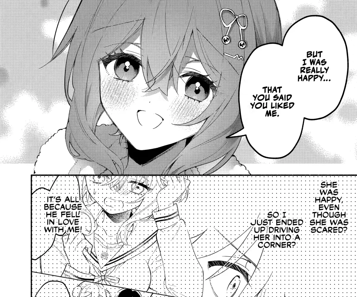 Cool Na Megami-Sama To Issho Ni Sundara, Amayakashi Sugite Ponkotsu Ni Shite Shimatta Ken Ni Tsuite Chapter 20 page 7 - 