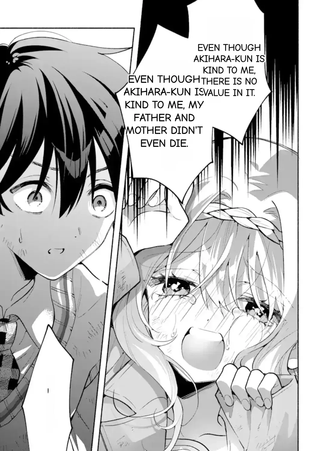 Cool Na Megami-Sama To Issho Ni Sundara, Amayakashi Sugite Ponkotsu Ni Shite Shimatta Ken Ni Tsuite Chapter 21.2 page 13 - 