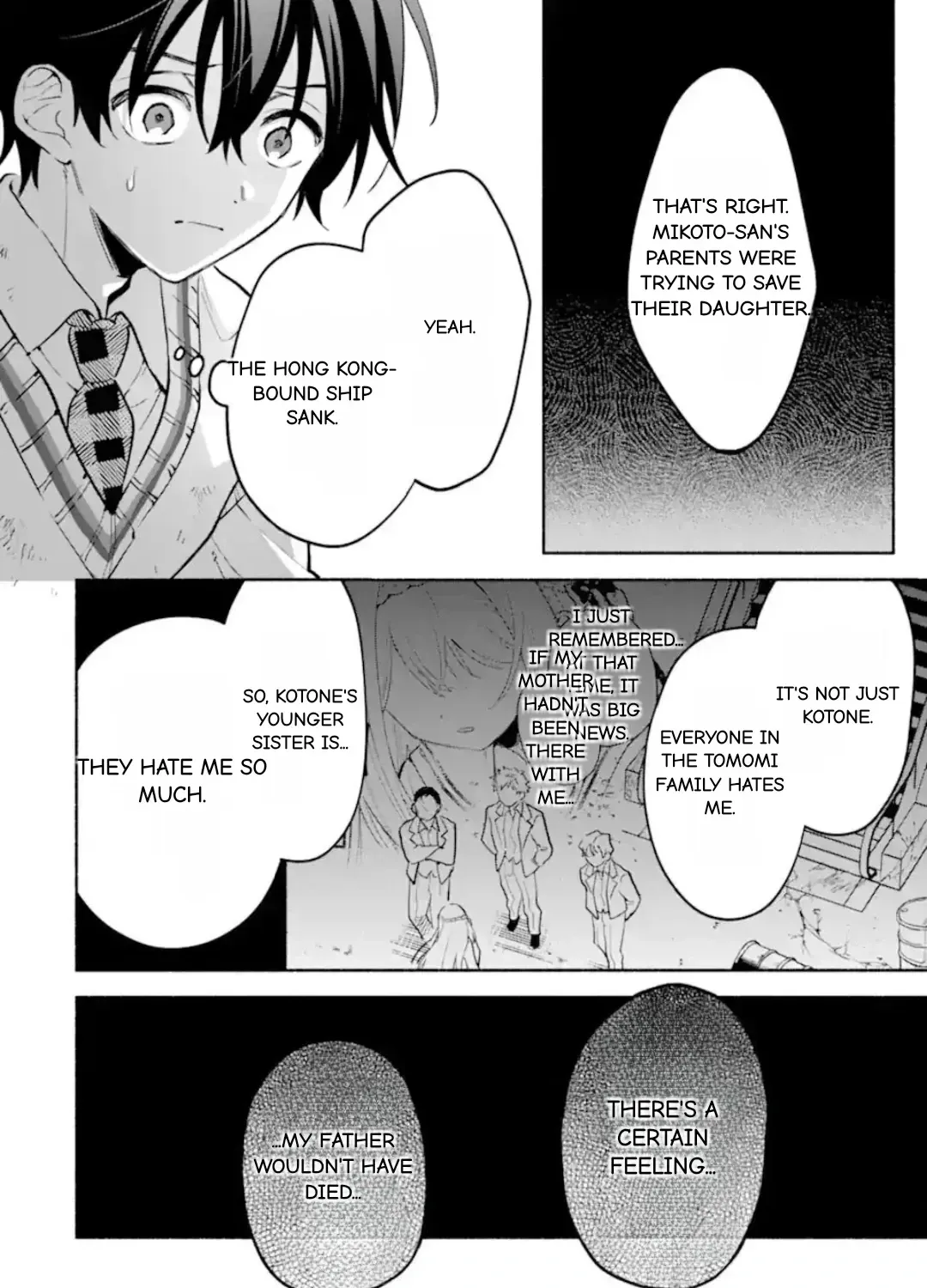 Cool Na Megami-Sama To Issho Ni Sundara, Amayakashi Sugite Ponkotsu Ni Shite Shimatta Ken Ni Tsuite Chapter 21.2 page 19 - 