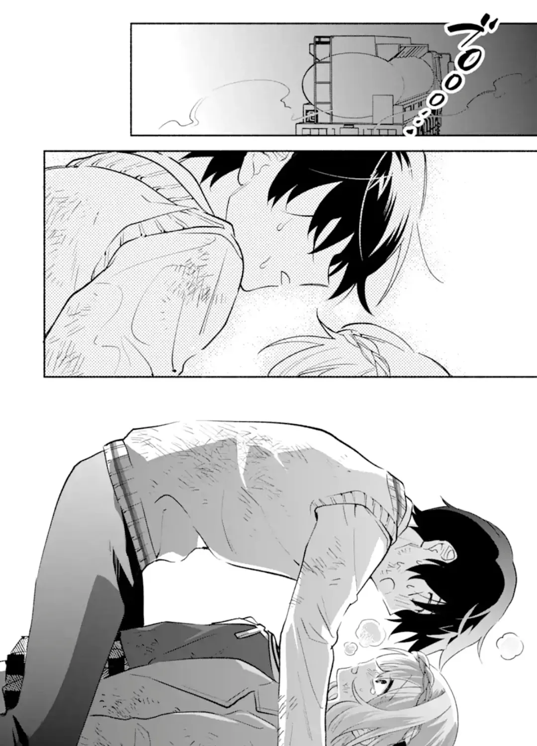 Cool Na Megami-Sama To Issho Ni Sundara, Amayakashi Sugite Ponkotsu Ni Shite Shimatta Ken Ni Tsuite Chapter 21.2 page 7 - 