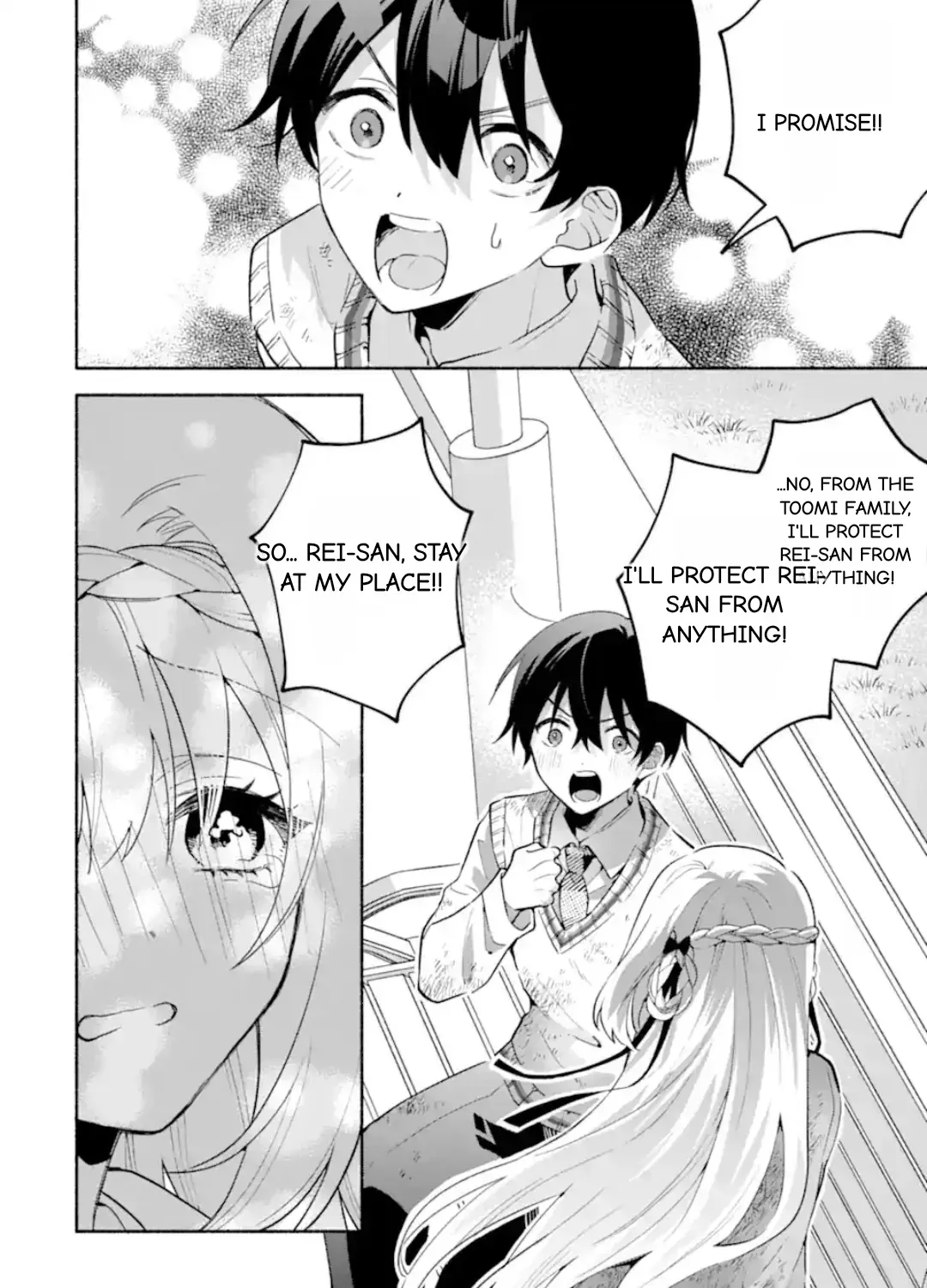 Cool Na Megami-Sama To Issho Ni Sundara, Amayakashi Sugite Ponkotsu Ni Shite Shimatta Ken Ni Tsuite Chapter 21.3 page 11 - 