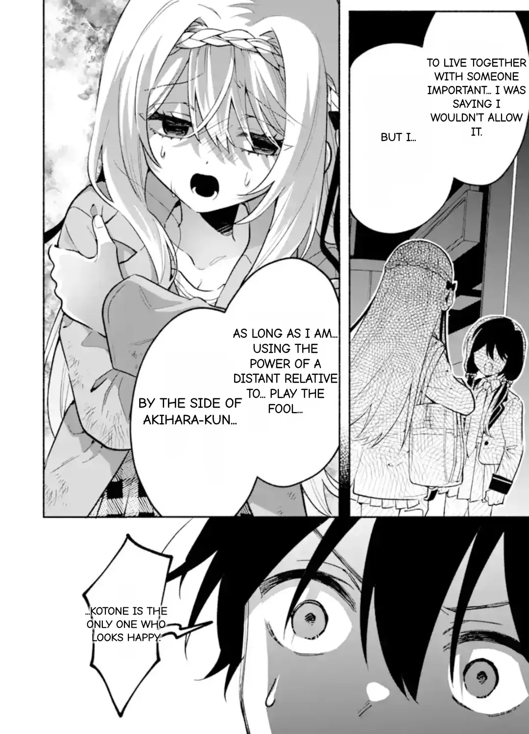 Cool Na Megami-Sama To Issho Ni Sundara, Amayakashi Sugite Ponkotsu Ni Shite Shimatta Ken Ni Tsuite Chapter 21.3 page 3 - 