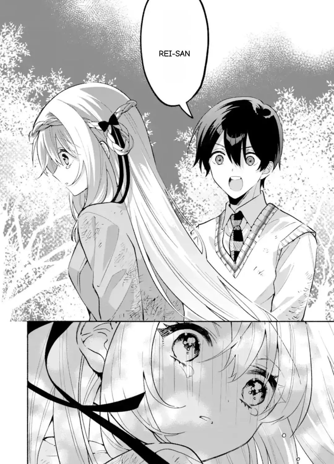 Cool Na Megami-Sama To Issho Ni Sundara, Amayakashi Sugite Ponkotsu Ni Shite Shimatta Ken Ni Tsuite Chapter 21.3 page 7 - 