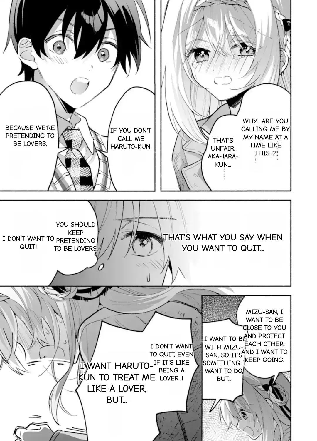 Cool Na Megami-Sama To Issho Ni Sundara, Amayakashi Sugite Ponkotsu Ni Shite Shimatta Ken Ni Tsuite Chapter 21.3 page 9 - 