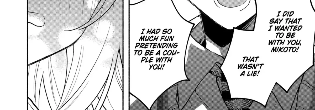 Cool Na Megami-Sama To Issho Ni Sundara, Amayakashi Sugite Ponkotsu Ni Shite Shimatta Ken Ni Tsuite Chapter 21 page 12 - 