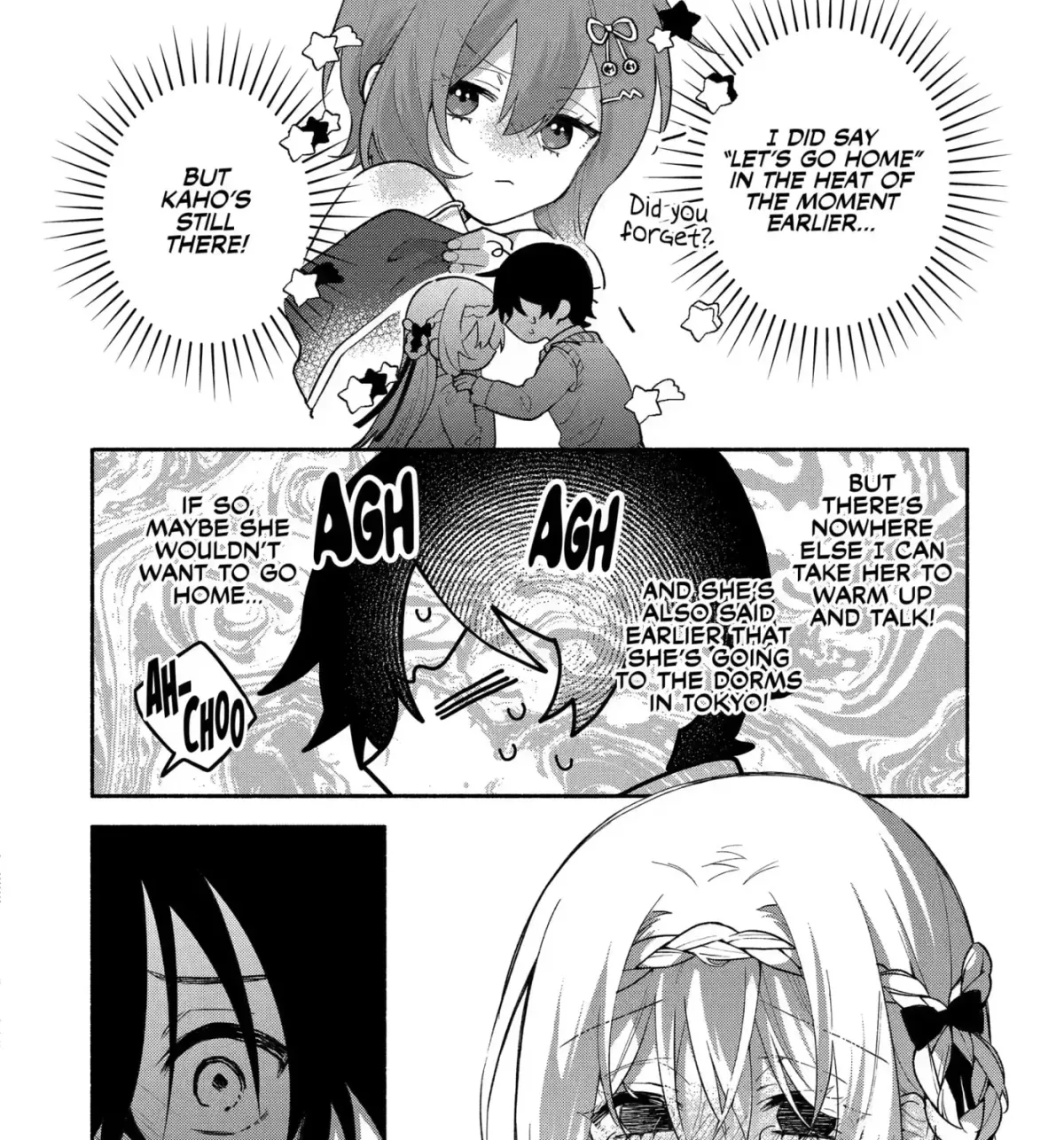Cool Na Megami-Sama To Issho Ni Sundara, Amayakashi Sugite Ponkotsu Ni Shite Shimatta Ken Ni Tsuite Chapter 21 page 3 - 