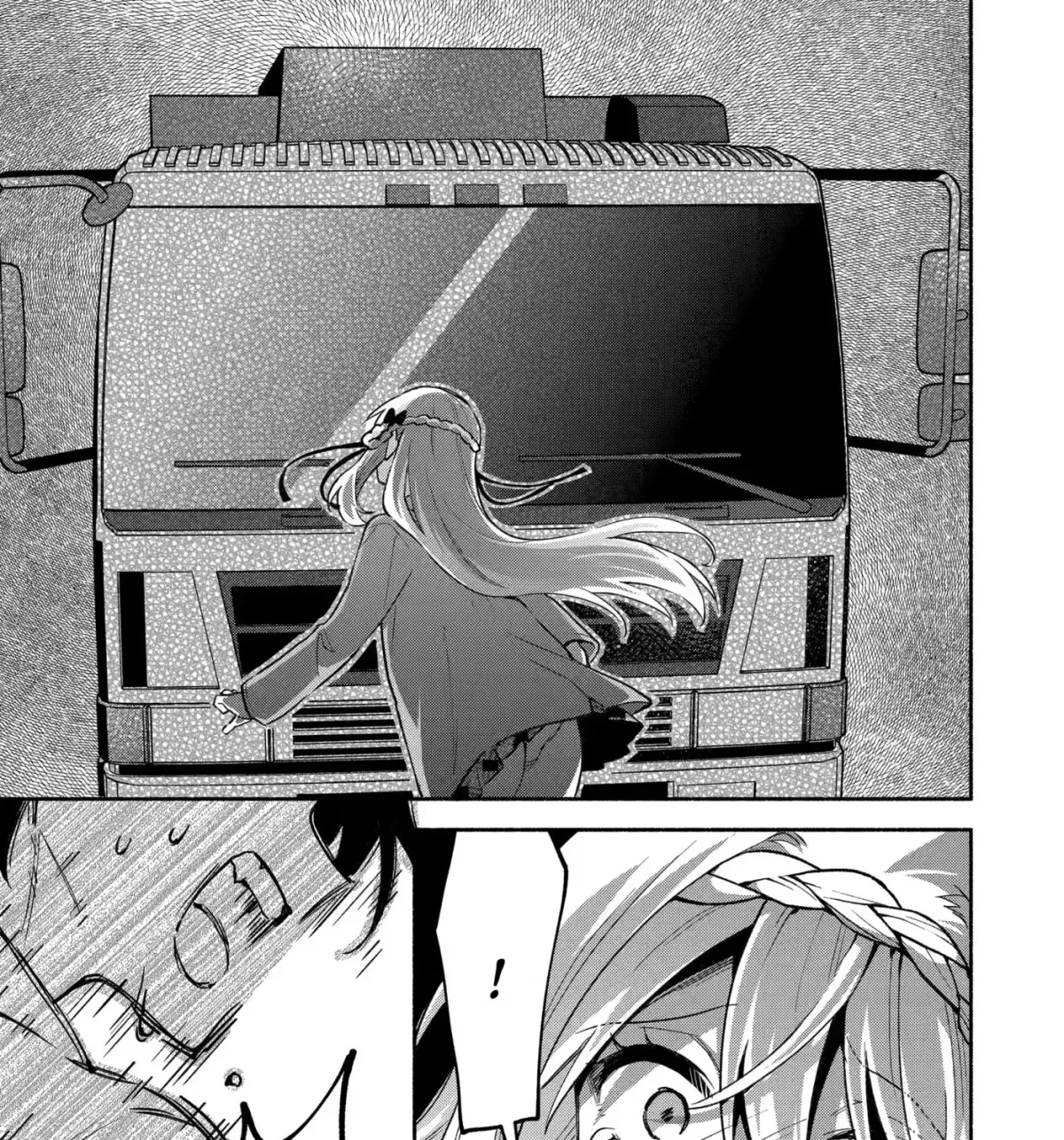 Cool Na Megami-Sama To Issho Ni Sundara, Amayakashi Sugite Ponkotsu Ni Shite Shimatta Ken Ni Tsuite Chapter 21 page 25 - 
