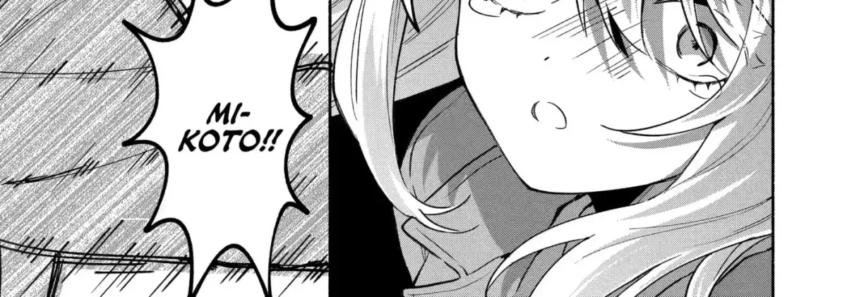 Cool Na Megami-Sama To Issho Ni Sundara, Amayakashi Sugite Ponkotsu Ni Shite Shimatta Ken Ni Tsuite Chapter 21 page 26 - 
