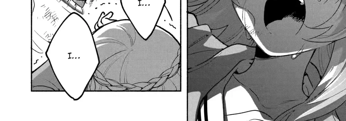 Cool Na Megami-Sama To Issho Ni Sundara, Amayakashi Sugite Ponkotsu Ni Shite Shimatta Ken Ni Tsuite Chapter 21 page 33 - 