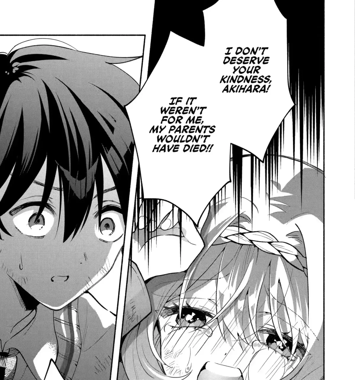 Cool Na Megami-Sama To Issho Ni Sundara, Amayakashi Sugite Ponkotsu Ni Shite Shimatta Ken Ni Tsuite Chapter 21 page 34 - 