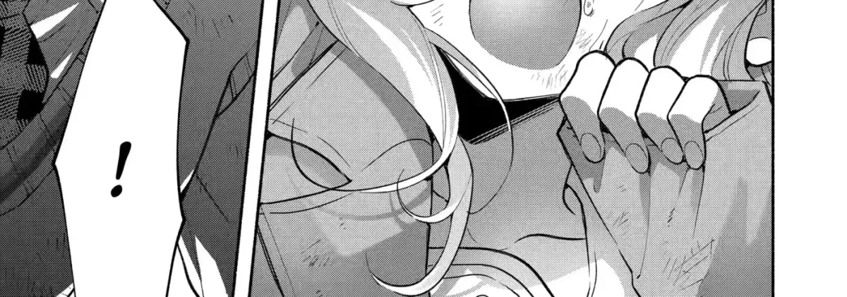 Cool Na Megami-Sama To Issho Ni Sundara, Amayakashi Sugite Ponkotsu Ni Shite Shimatta Ken Ni Tsuite Chapter 21 page 35 - 