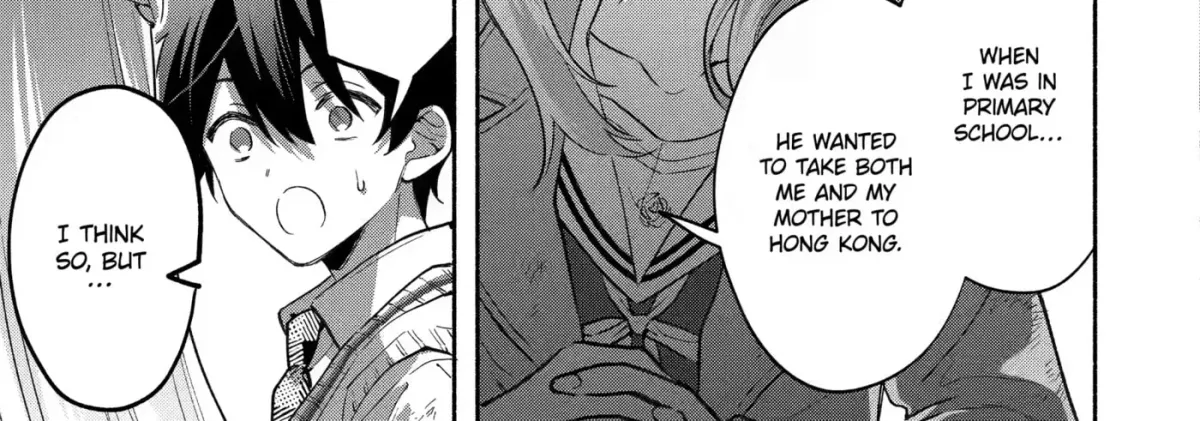 Cool Na Megami-Sama To Issho Ni Sundara, Amayakashi Sugite Ponkotsu Ni Shite Shimatta Ken Ni Tsuite Chapter 21 page 39 - 