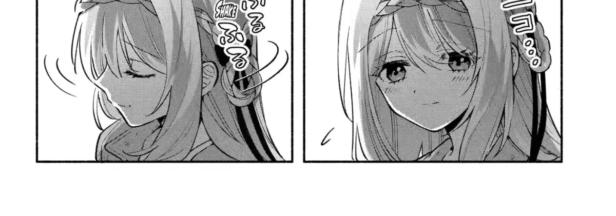Cool Na Megami-Sama To Issho Ni Sundara, Amayakashi Sugite Ponkotsu Ni Shite Shimatta Ken Ni Tsuite Chapter 21 page 43 - 