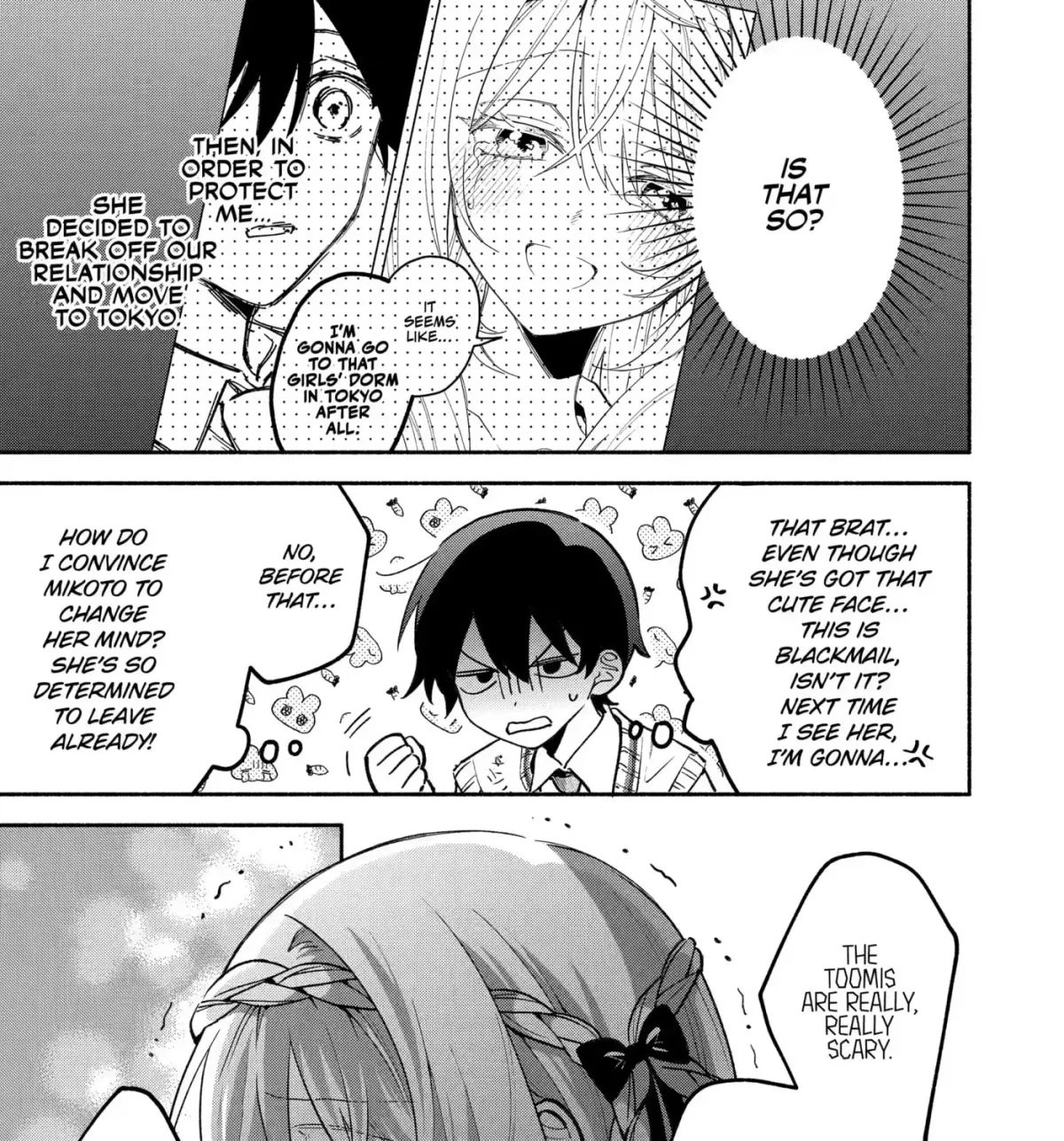 Cool Na Megami-Sama To Issho Ni Sundara, Amayakashi Sugite Ponkotsu Ni Shite Shimatta Ken Ni Tsuite Chapter 21 page 46 - 