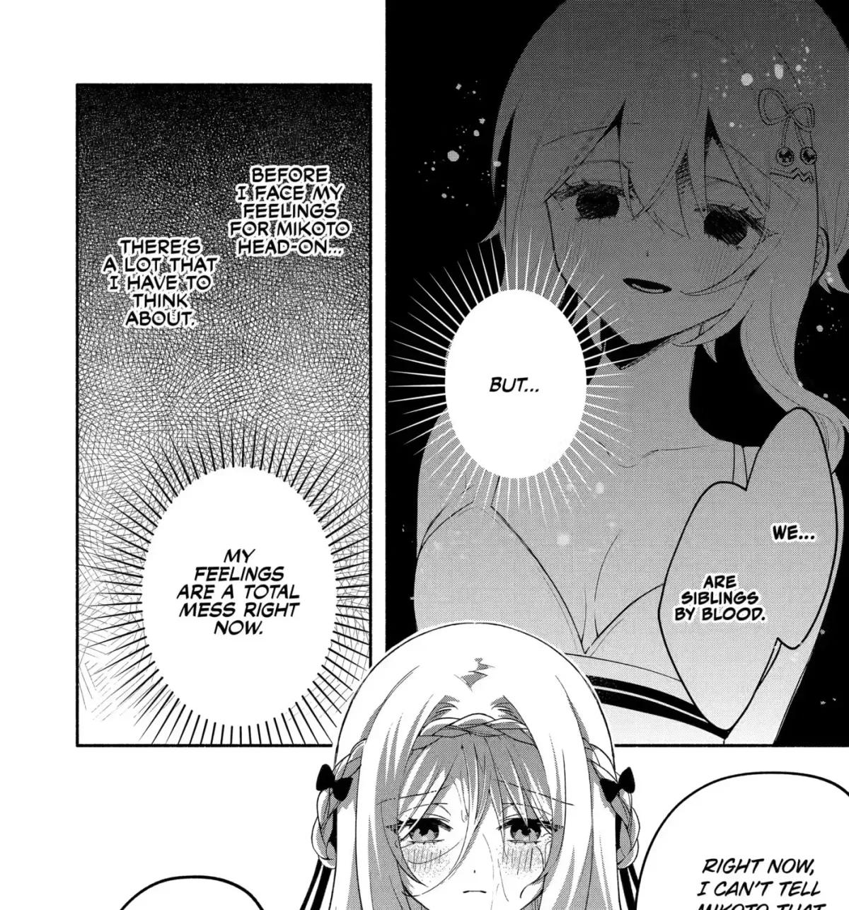 Cool Na Megami-Sama To Issho Ni Sundara, Amayakashi Sugite Ponkotsu Ni Shite Shimatta Ken Ni Tsuite Chapter 21 page 7 - 