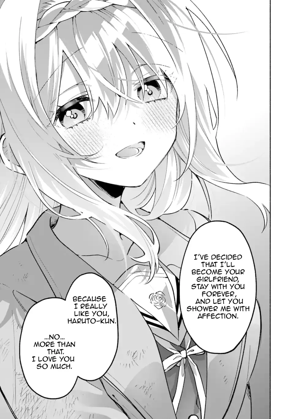 Cool Na Megami-Sama To Issho Ni Sundara, Amayakashi Sugite Ponkotsu Ni Shite Shimatta Ken Ni Tsuite Chapter 22.1 page 5 - 