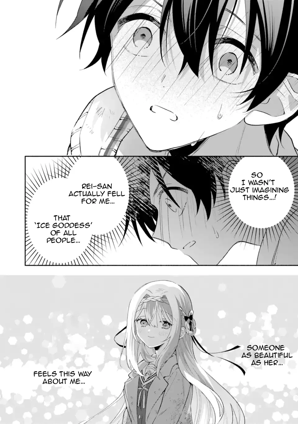 Cool Na Megami-Sama To Issho Ni Sundara, Amayakashi Sugite Ponkotsu Ni Shite Shimatta Ken Ni Tsuite Chapter 22.1 page 6 - 